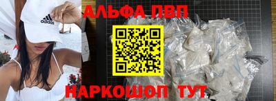 экстази Ирбит