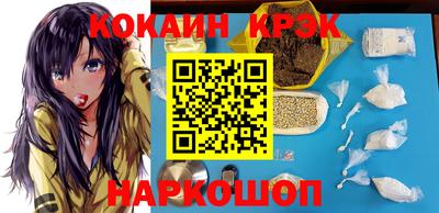 экстази Ирбит