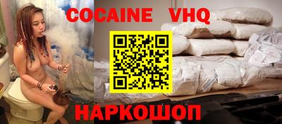 дурь Изобильный