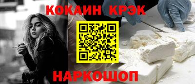 экстази Ирбит