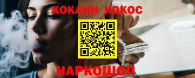 экстази Ирбит