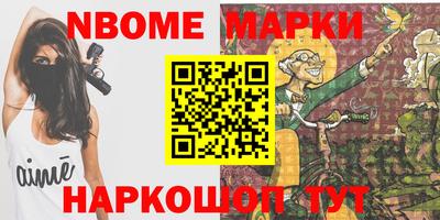 дурь Изобильный