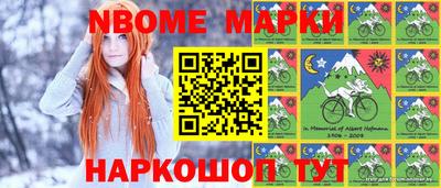 экстази Ирбит