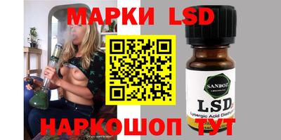 дурь Изобильный
