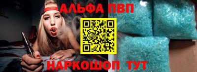 дурь Изобильный