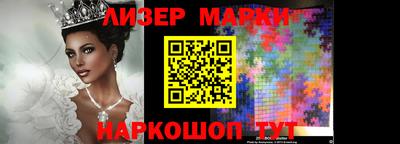 экстази Ирбит