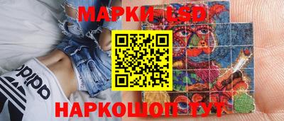 дурь Изобильный