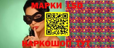 экстази Ирбит