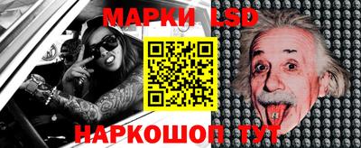 дурь Изобильный