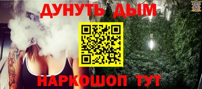 экстази Ирбит