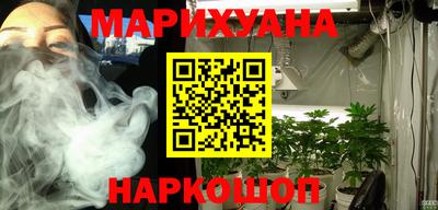 экстази Ирбит