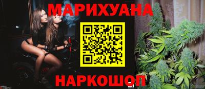 бошки Ипатово