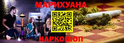 экстази Ирбит