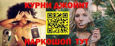 экстази Ирбит