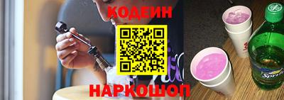 бошки Ипатово