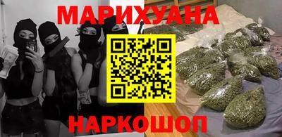 дурь Изобильный