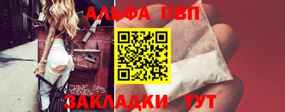 экстази Ирбит
