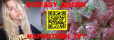 дурь Изобильный