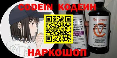 экстази Ирбит