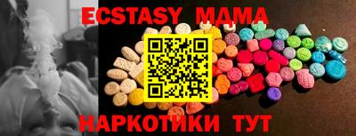 дурь Изобильный