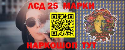 бошки Ипатово