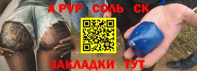 дурь Изобильный