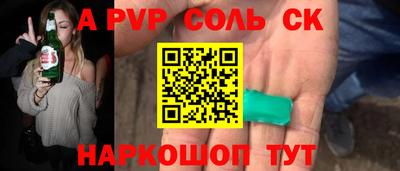 экстази Ирбит