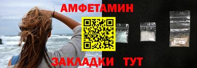 бошки Ипатово