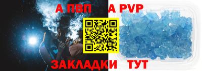 дурь Изобильный