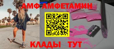 дурь Изобильный