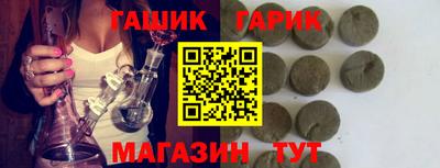 экстази Ирбит
