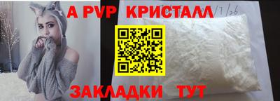 дурь Изобильный