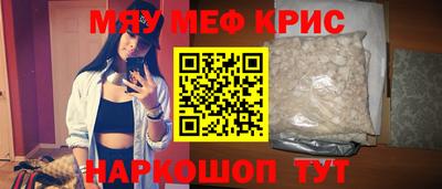 экстази Ирбит