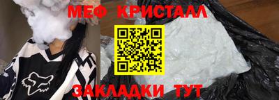 экстази Ирбит